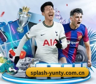 splash-yunty.com.cn APP 界面