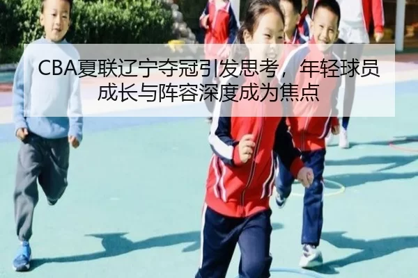 xia-lian-liao-ning-duo-guan-yin-fa-si-kao-nian-qing-qiu-yuan-cheng-zhang-yu-zhen-rong-shen-du-cheng-wei-jiao-dian-2-917.jpg